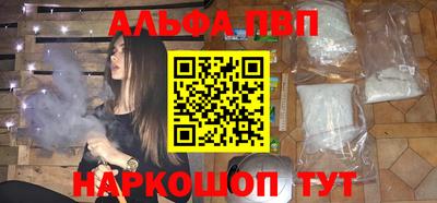 COCAINE Кулебаки