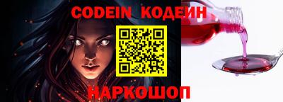 мефедрон VHQ Кунгур