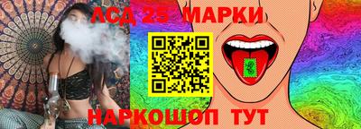 мефедрон VHQ Кунгур