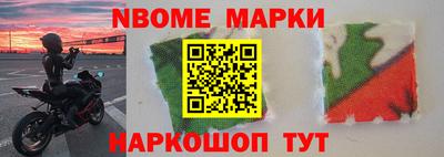 COCAINE Кулебаки