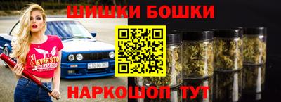 соль ск Кумертау