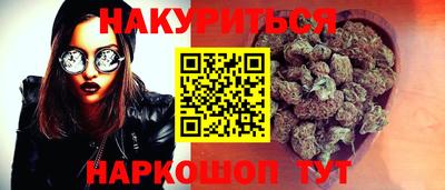 COCAINE Кулебаки