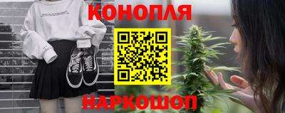 мефедрон VHQ Кунгур