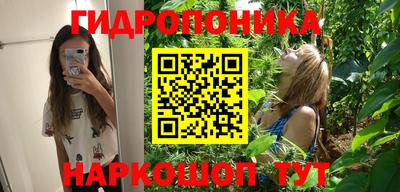 мефедрон VHQ Кунгур