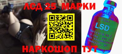 мефедрон VHQ Кунгур