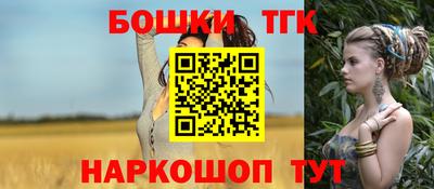 мефедрон VHQ Кунгур