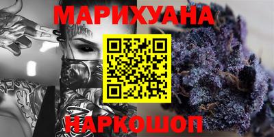 COCAINE Кулебаки