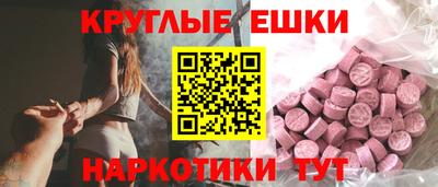 COCAINE Кулебаки