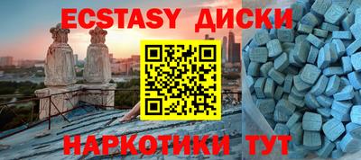 соль ск Кумертау