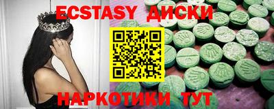 COCAINE Кулебаки