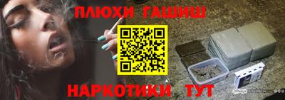 соль ск Кумертау