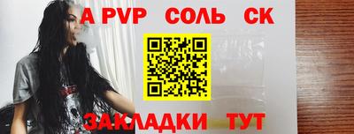 мефедрон VHQ Кунгур