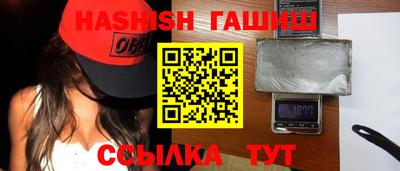 COCAINE Кулебаки