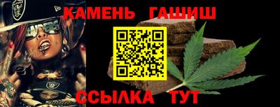 COCAINE Кулебаки
