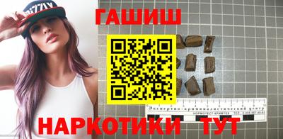 мефедрон VHQ Кунгур
